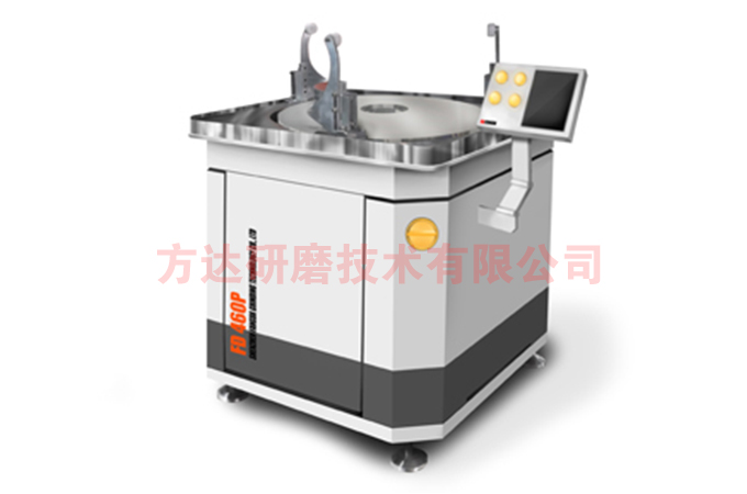 平面研磨機1 平面研磨機1